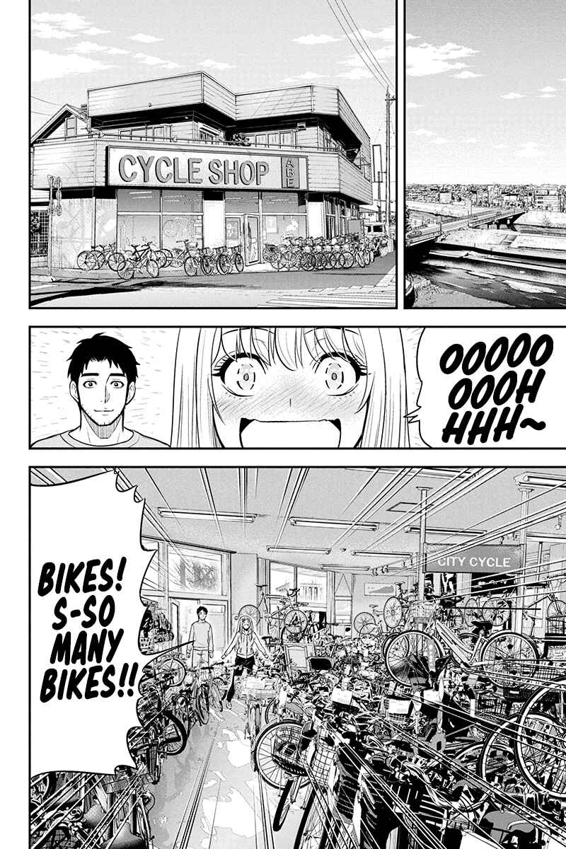 Orenchi ni Kita Onna Kishi to Inakagurashi Surukotoninatta Ken Chapter 40 - Page 6