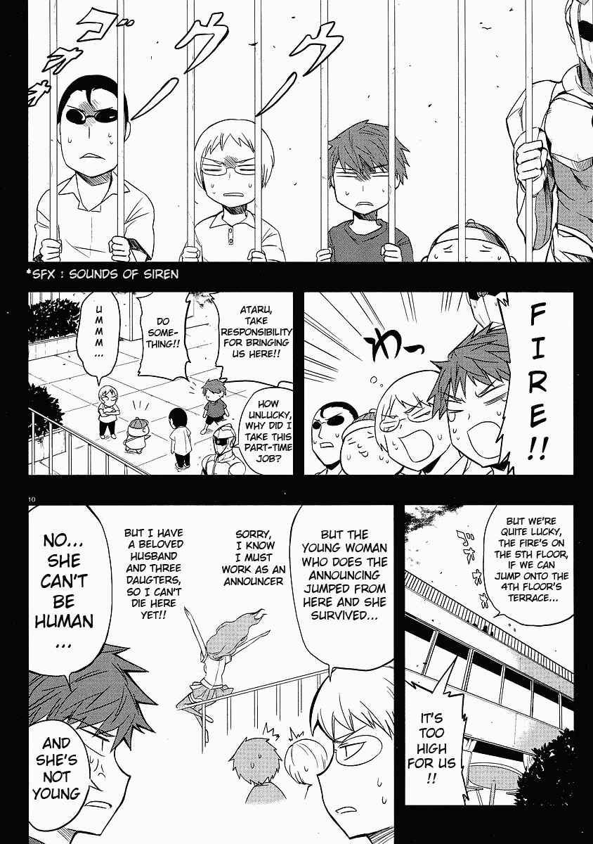 D-Frag! Chapter 16 - Page 10