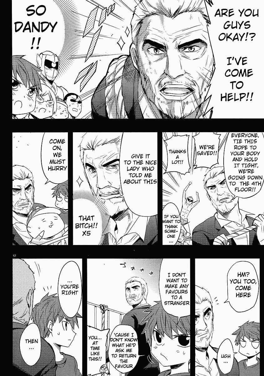 D-Frag! Chapter 16 - Page 12