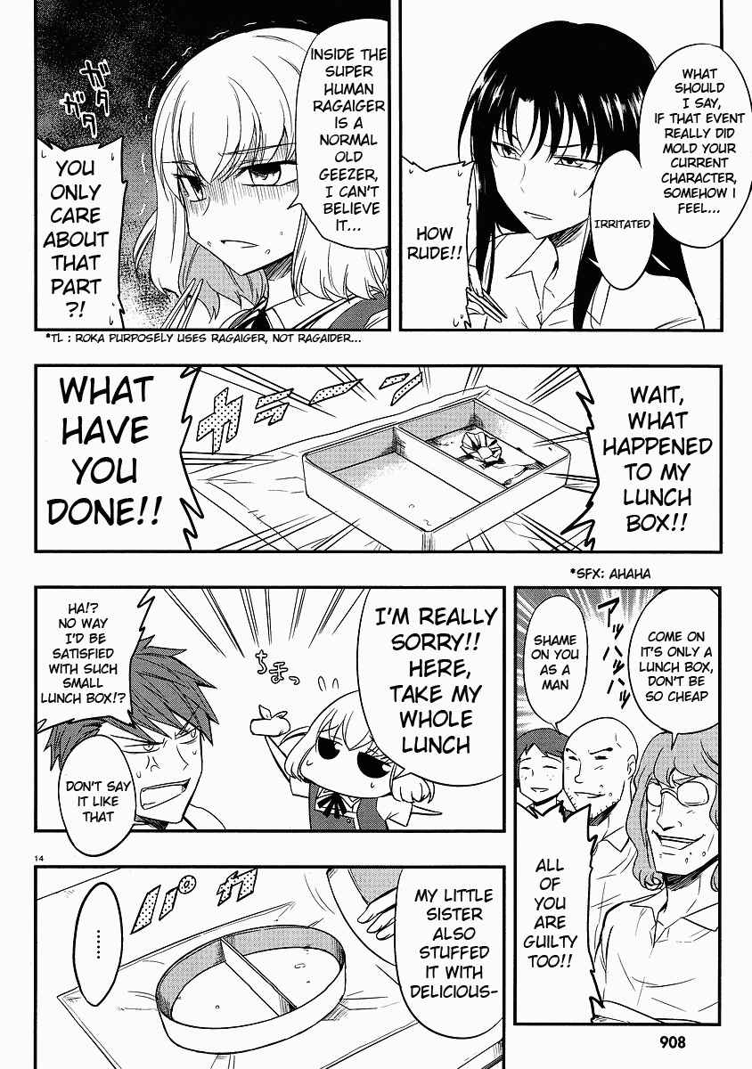 D-Frag! Chapter 16 - Page 14