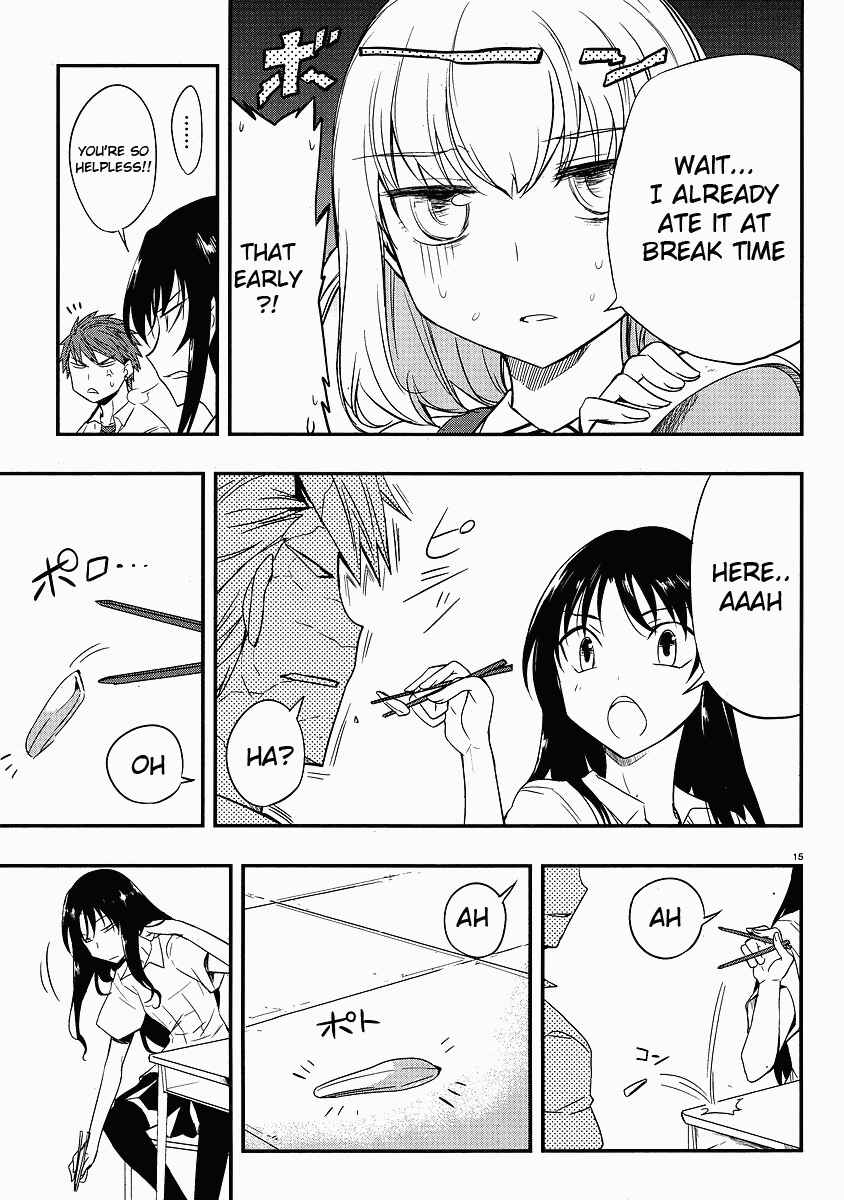 D-Frag! Chapter 16 - Page 15