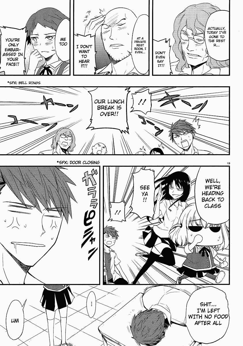 D-Frag! Chapter 16 - Page 19