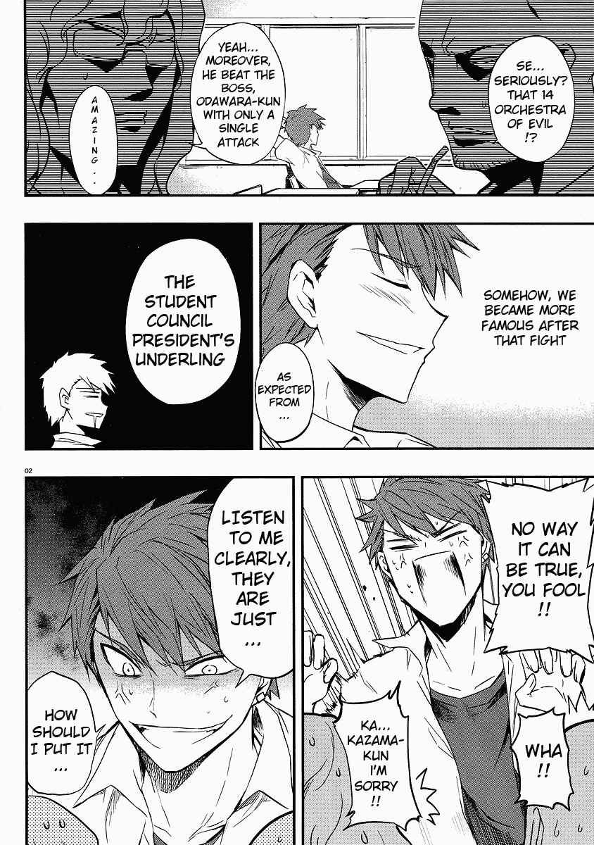 D-Frag! Chapter 16 - Page 2