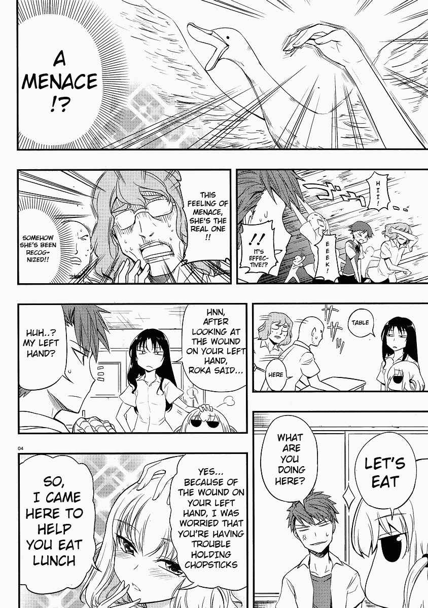 D-Frag! Chapter 16 - Page 4