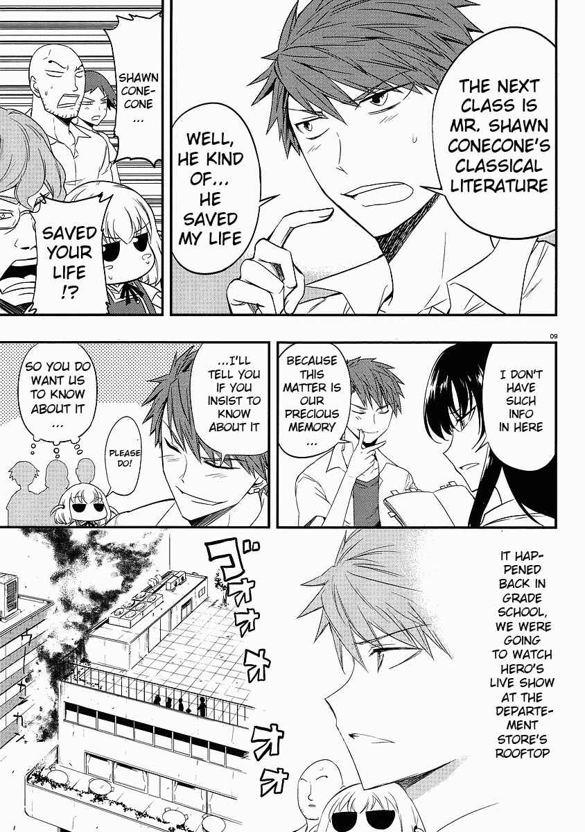 D-Frag! Chapter 16 - Page 9