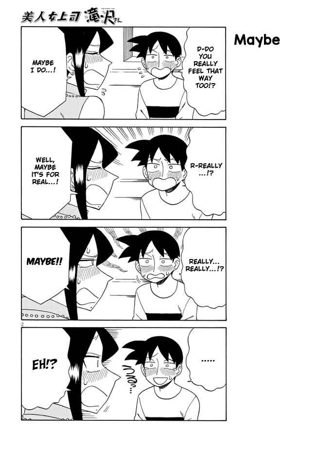 Bijin Onna Joushi Takizawa-san Chapter 97 - Page 2