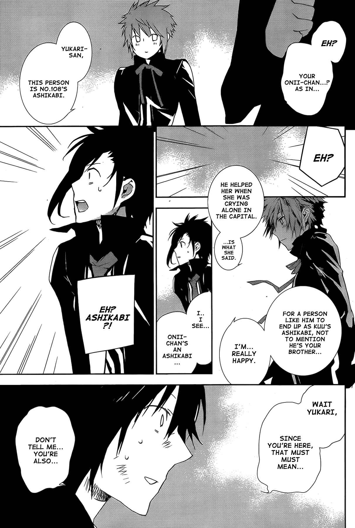 Sekirei Chapter 131 - Page 10