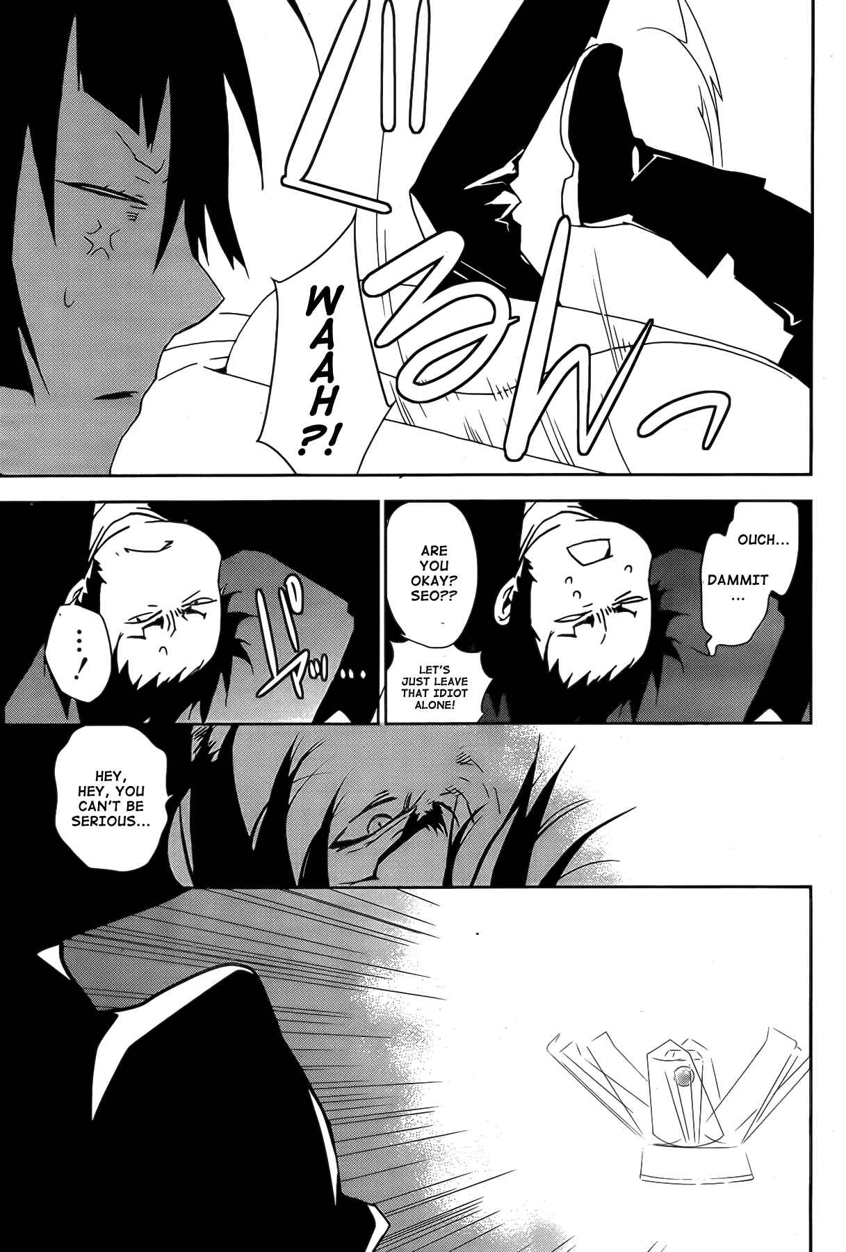 Sekirei Chapter 131 - Page 14