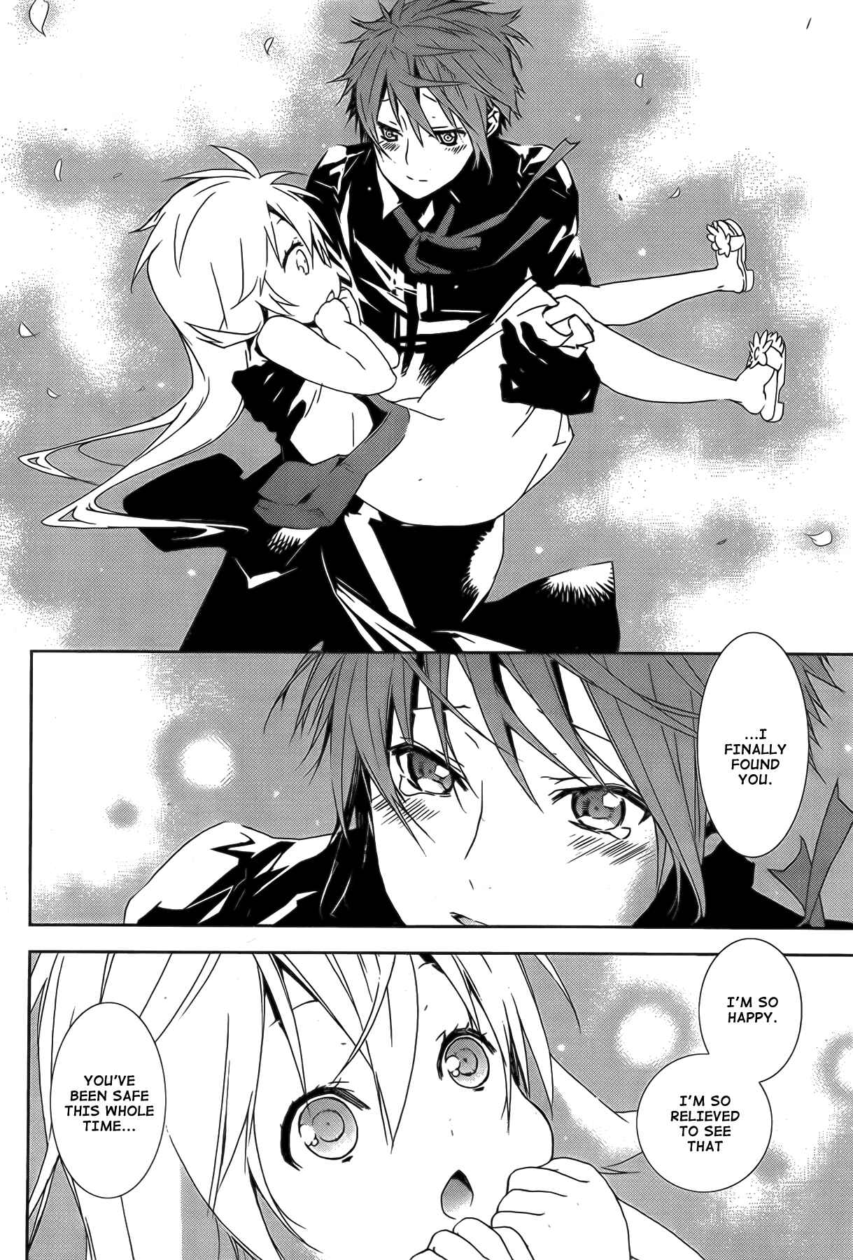 Sekirei Chapter 131 - Page 5