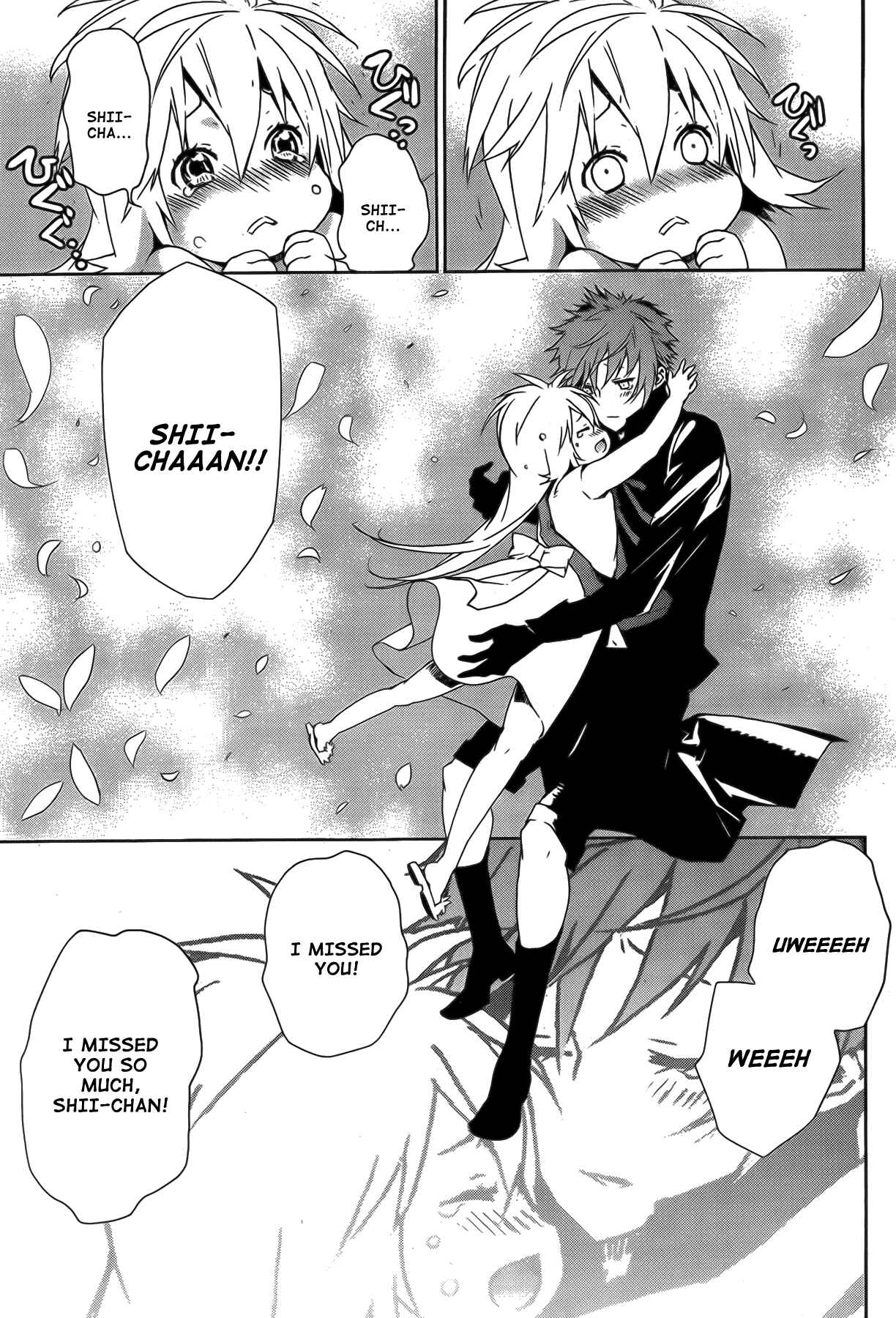Sekirei Chapter 131 - Page 6