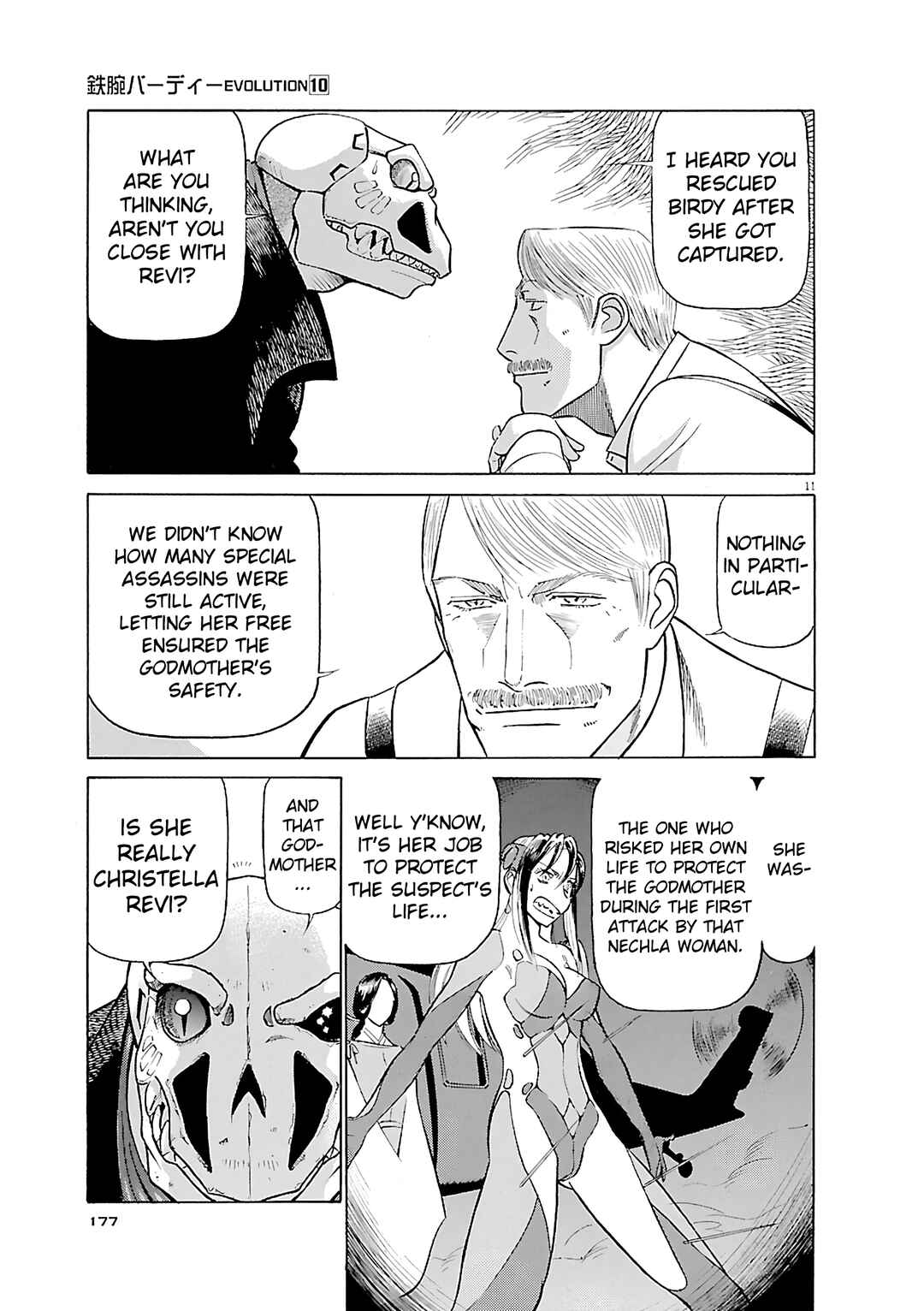 Tetsuwan Birdy Evolution Chapter 108 - Page 11