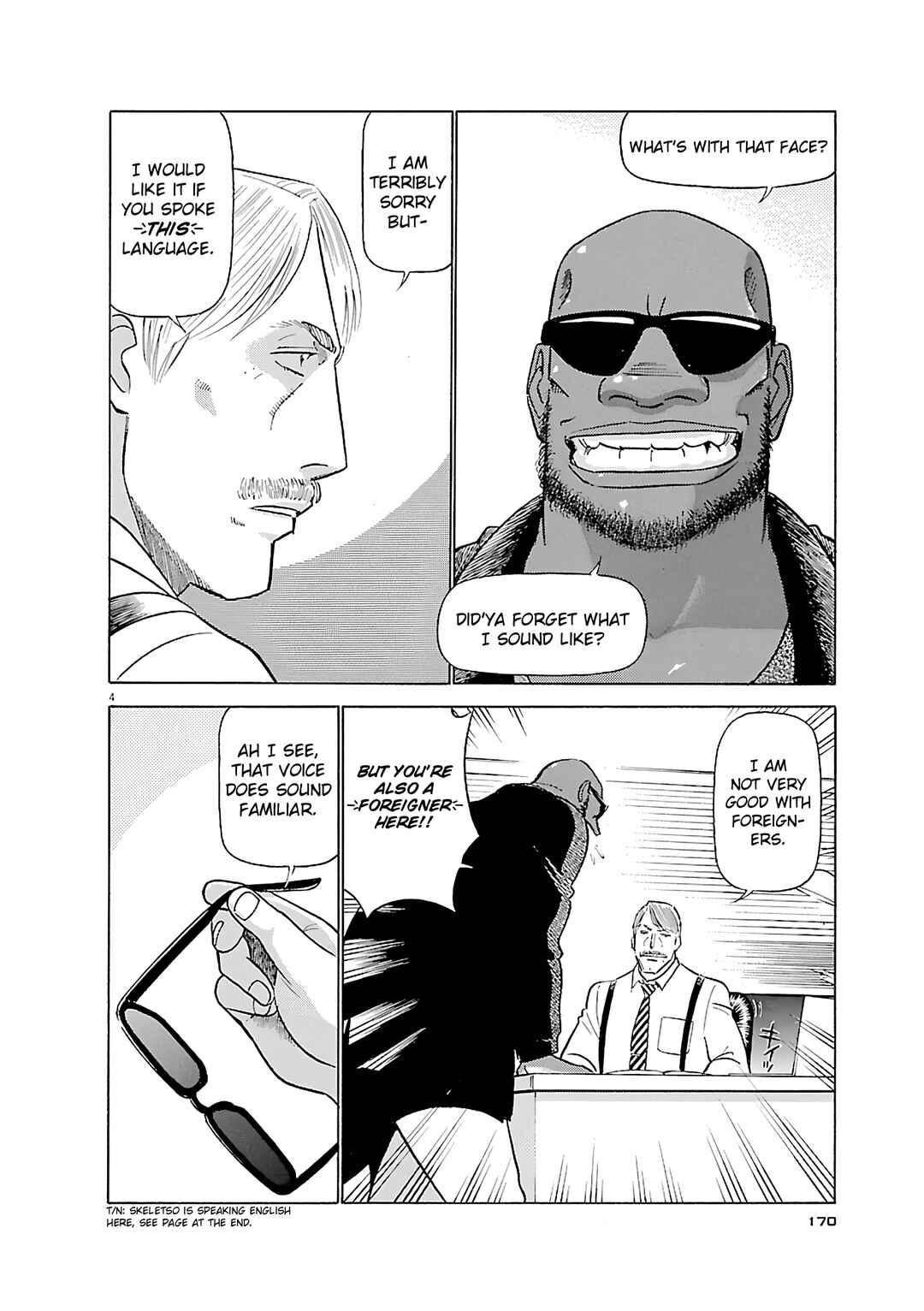 Tetsuwan Birdy Evolution Chapter 108 - Page 4