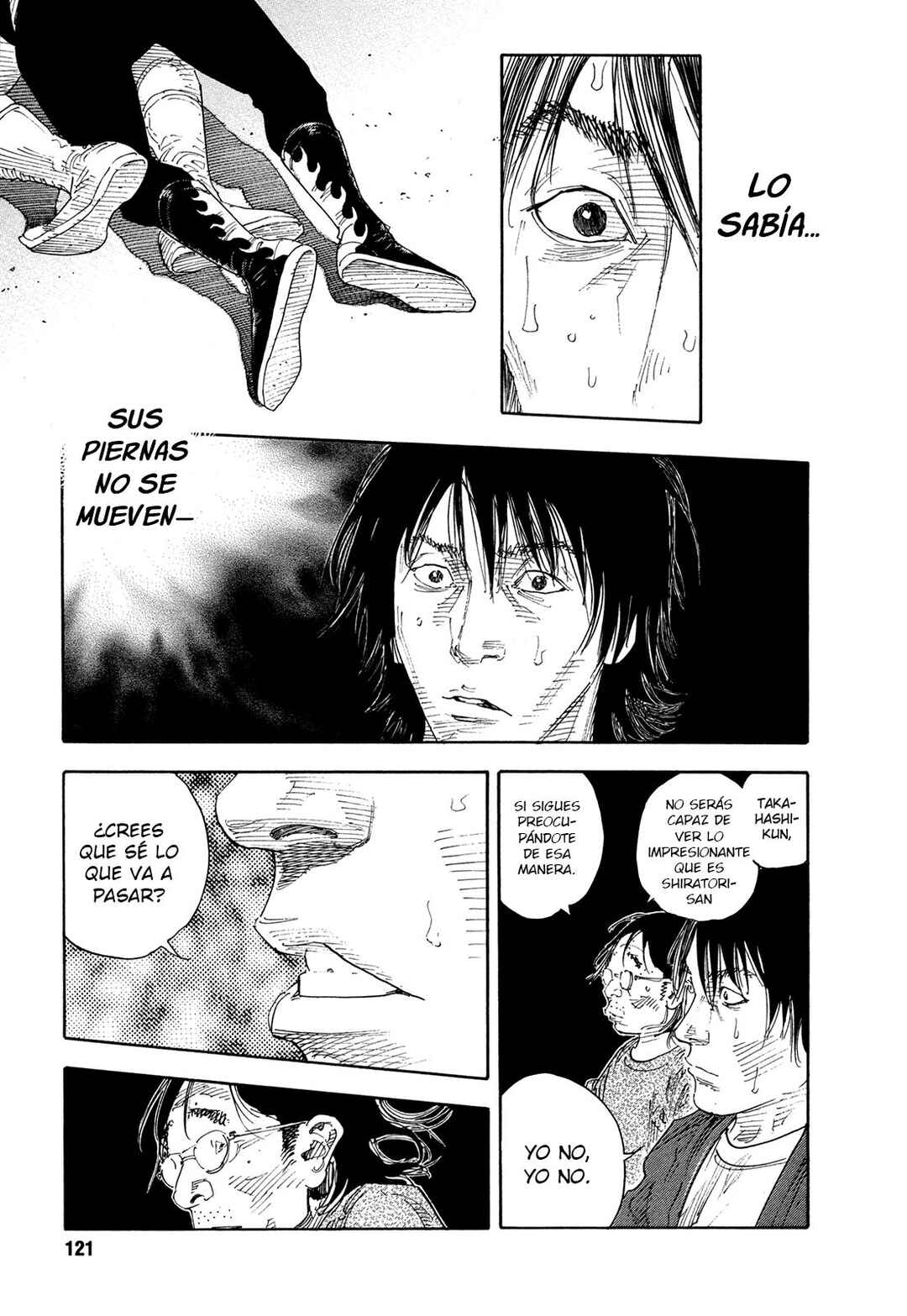 REAL Chapter 76 - Page 17