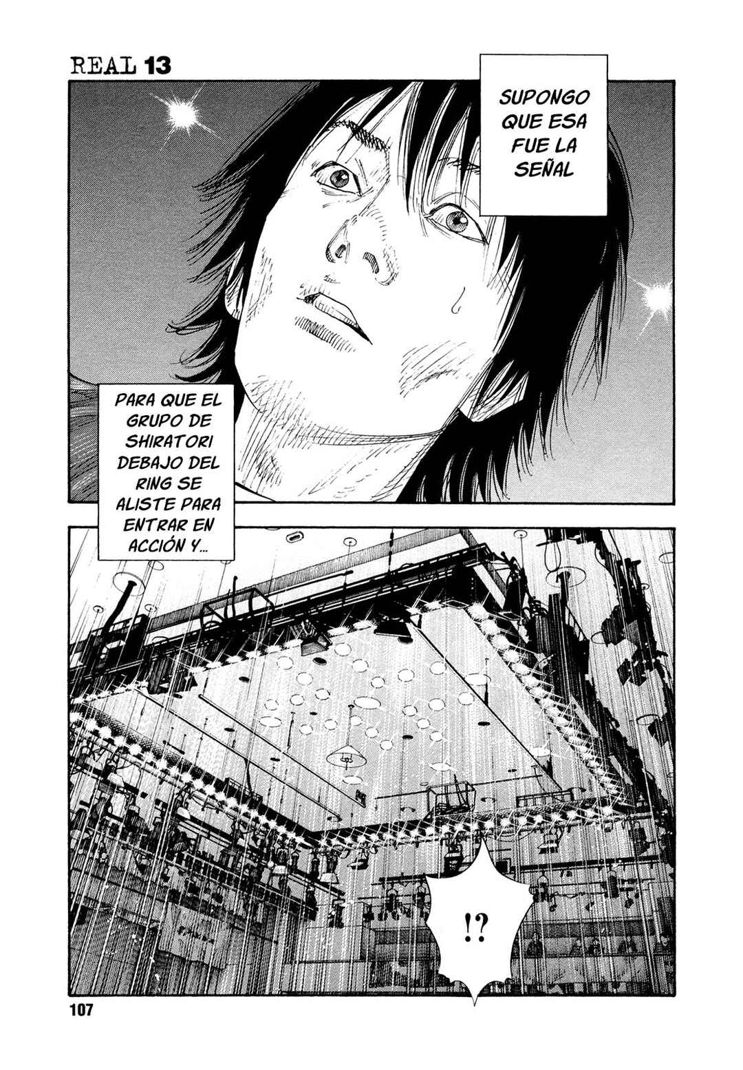 REAL Chapter 76 - Page 5