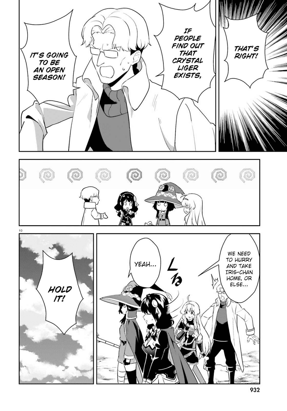 Zoku, Kono Subarashii Sekai ni Bakuen wo! Chapter 24 - Page 10