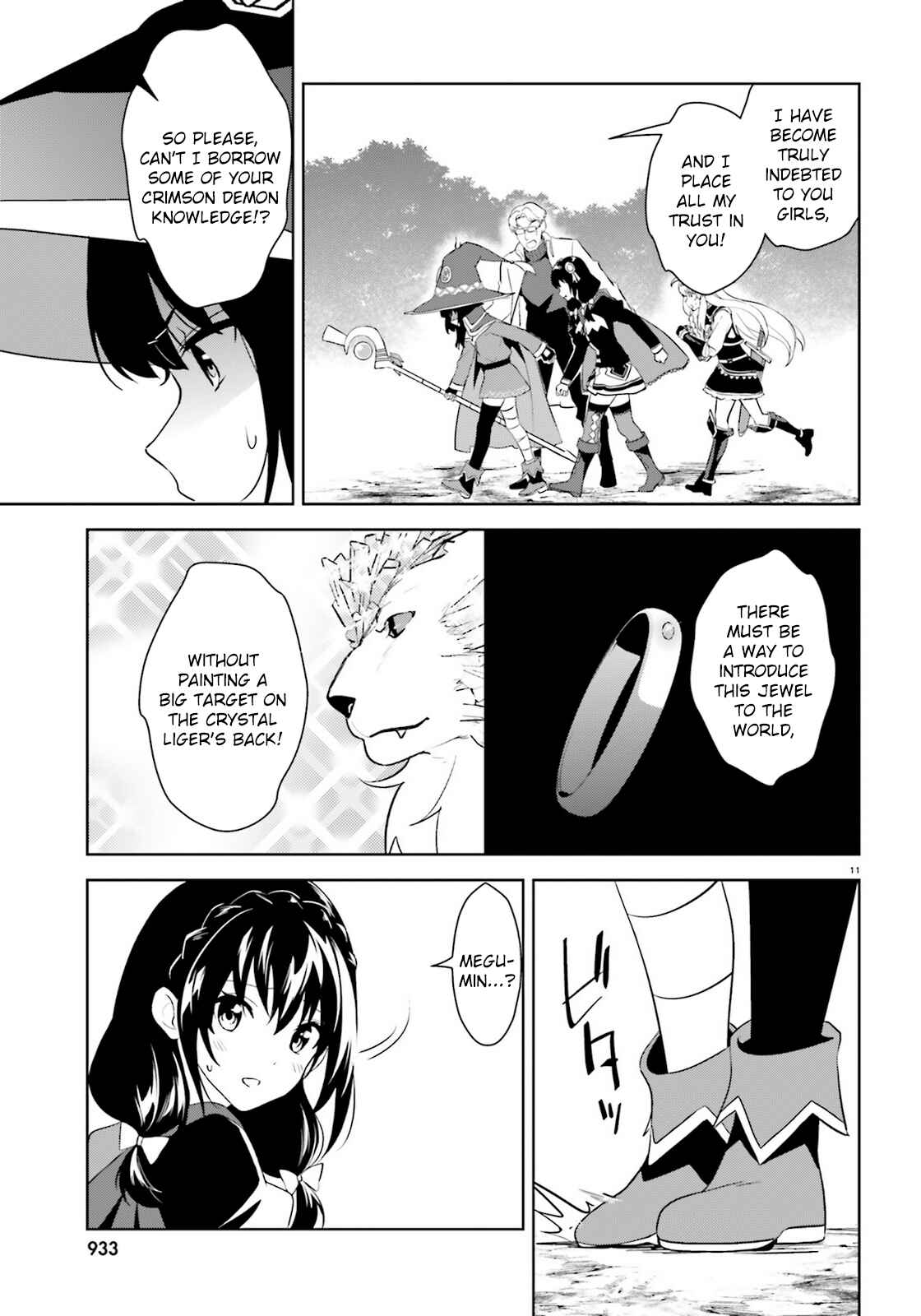 Zoku, Kono Subarashii Sekai ni Bakuen wo! Chapter 24 - Page 11