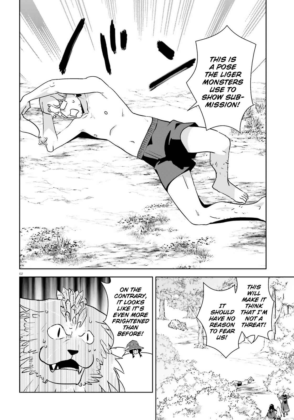 Zoku, Kono Subarashii Sekai ni Bakuen wo! Chapter 24 - Page 2