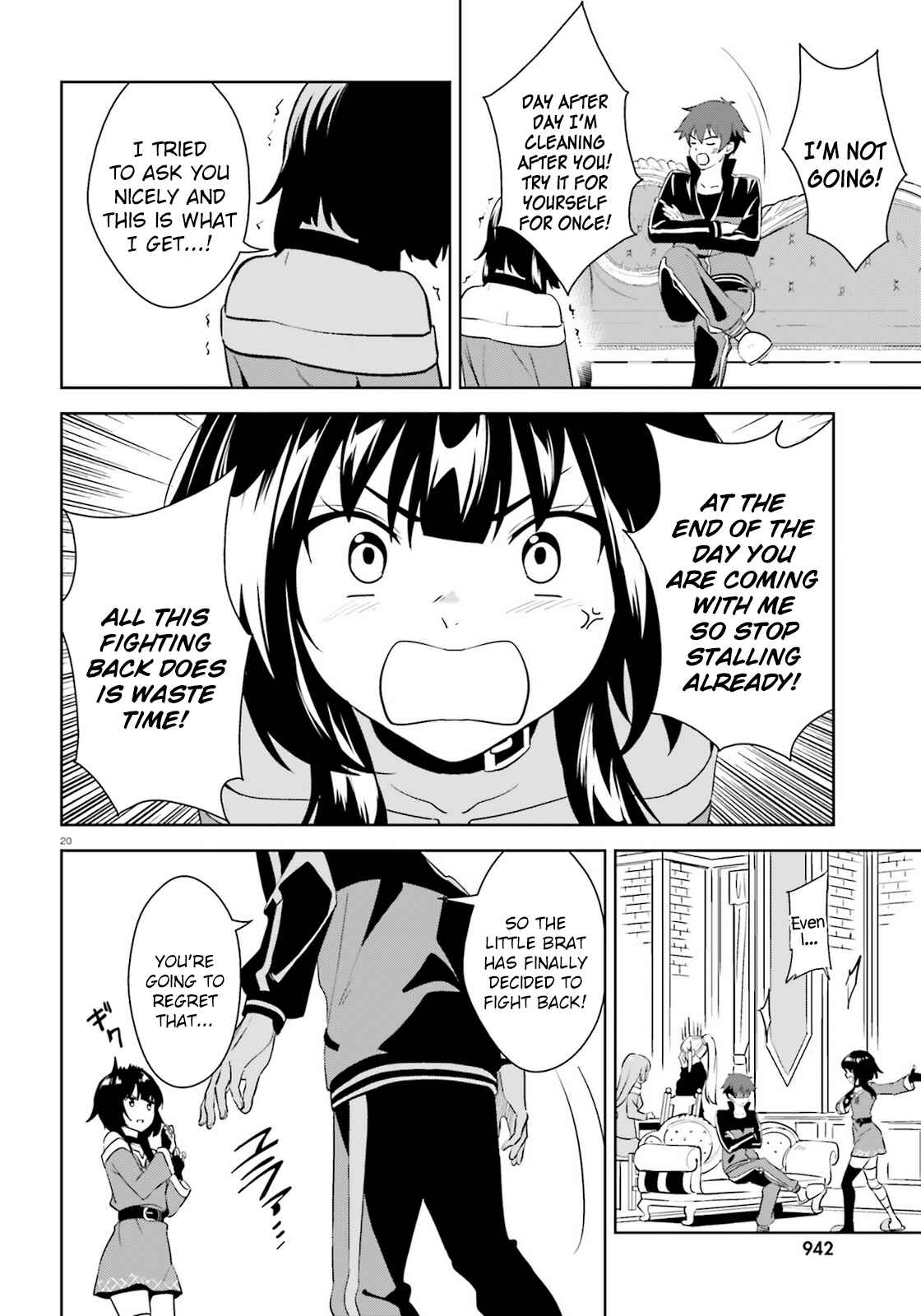Zoku, Kono Subarashii Sekai ni Bakuen wo! Chapter 24 - Page 20