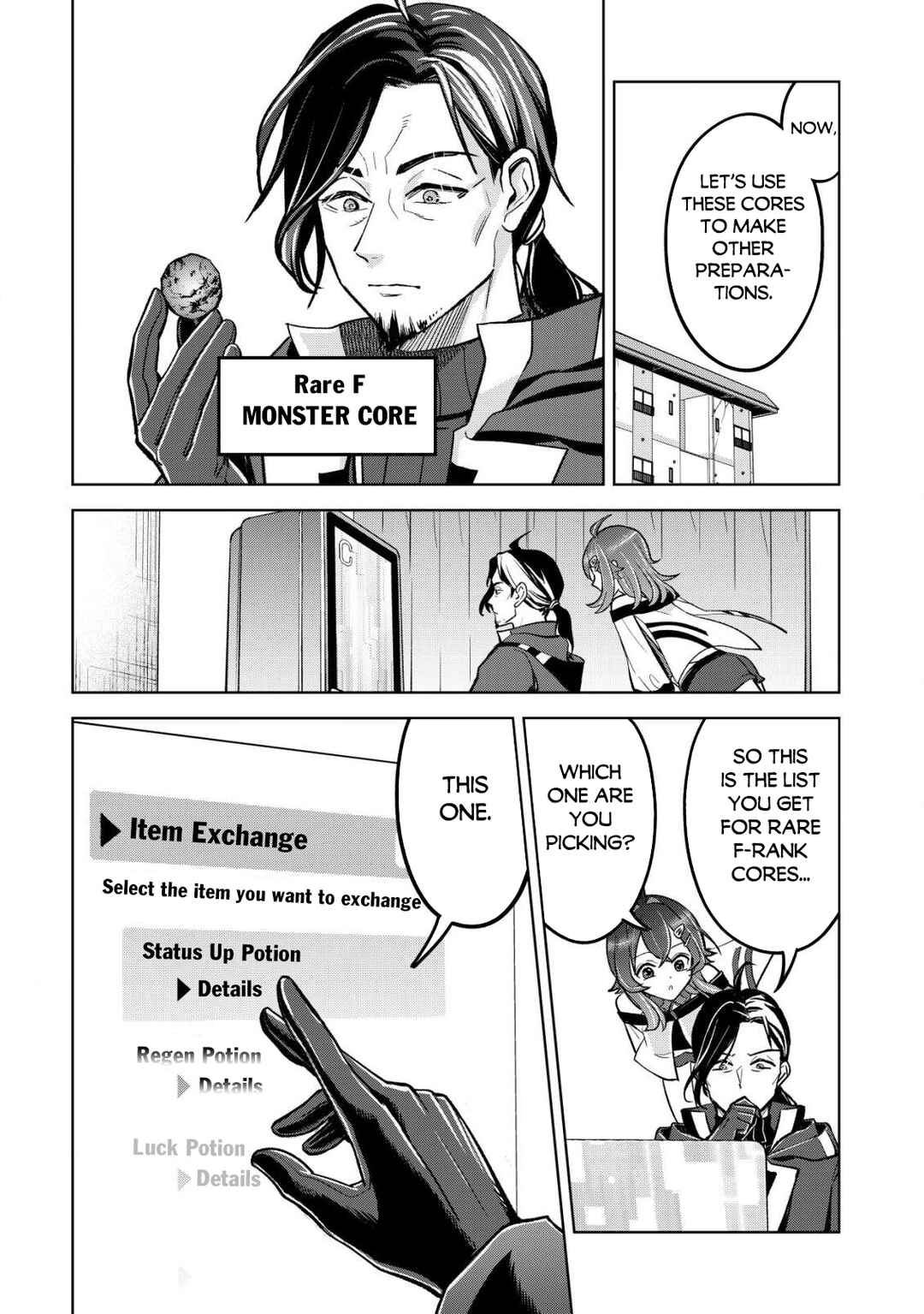 Earth with Dungeon: Koyuu Skill "Touka Koukan Store" o Kushi Shite Sekai Kyuusai o Mezashimasu Chapter 6 - Page 12