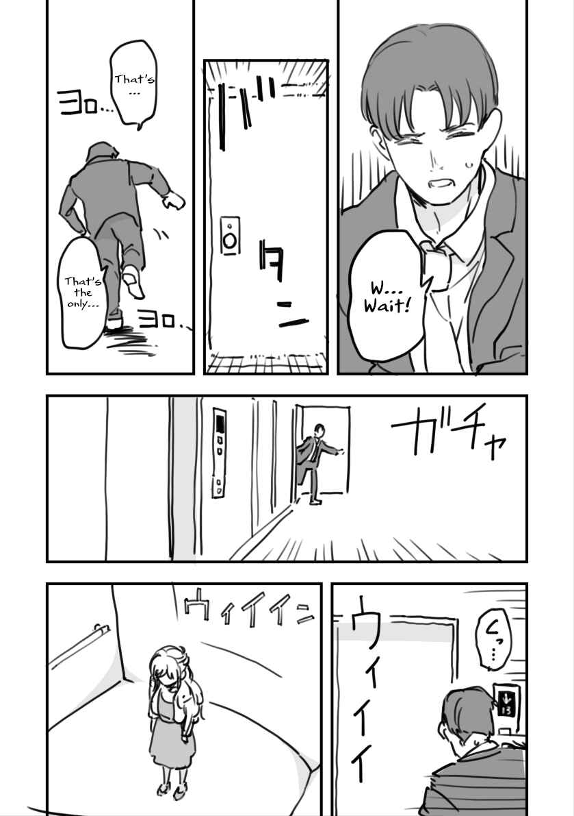 Rental Trash Girlfriend Chapter 14 - Page 23