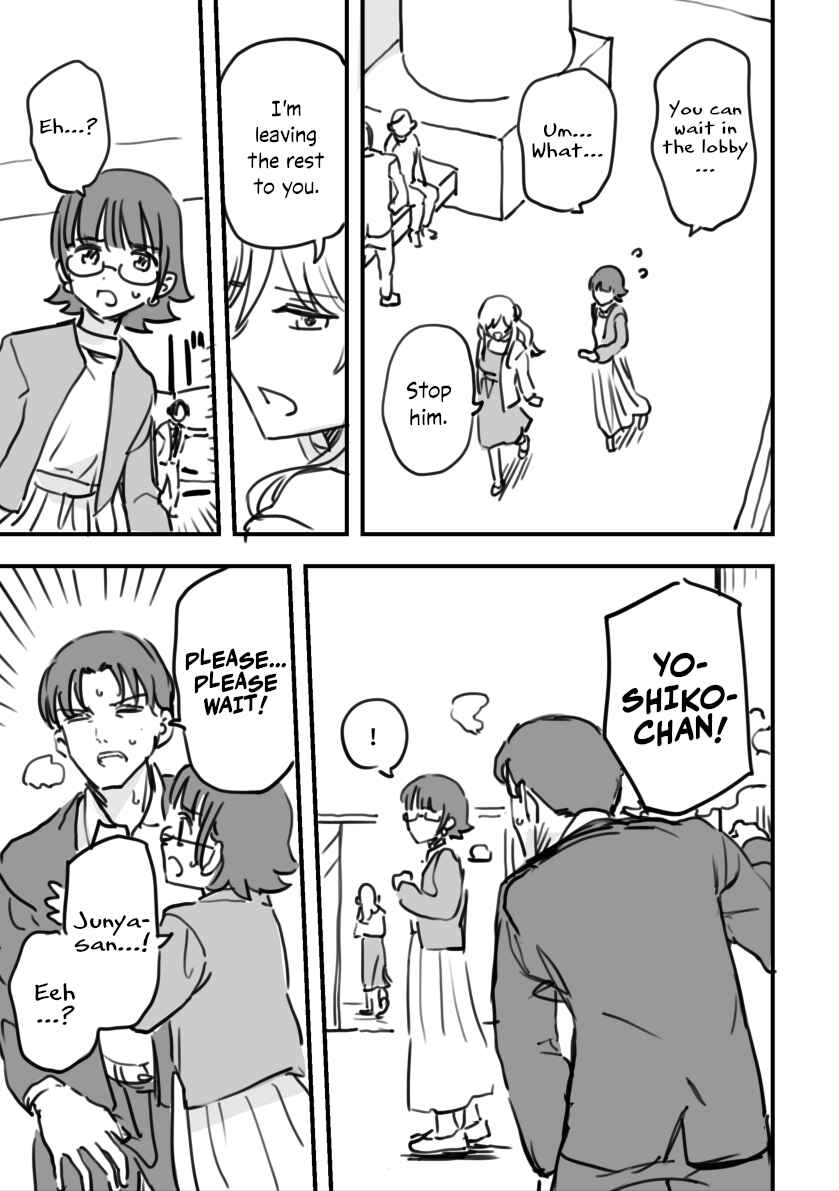 Rental Trash Girlfriend Chapter 14 - Page 26