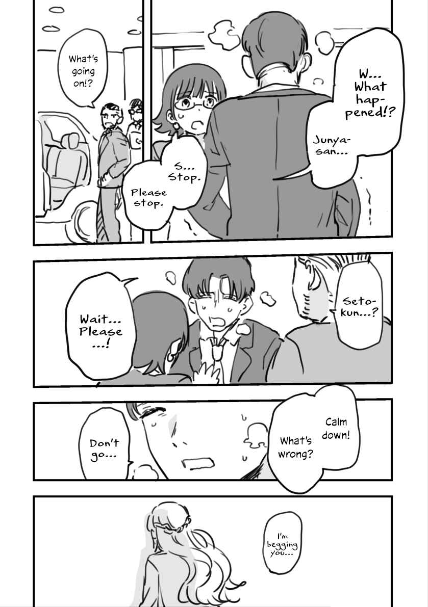 Rental Trash Girlfriend Chapter 14 - Page 27