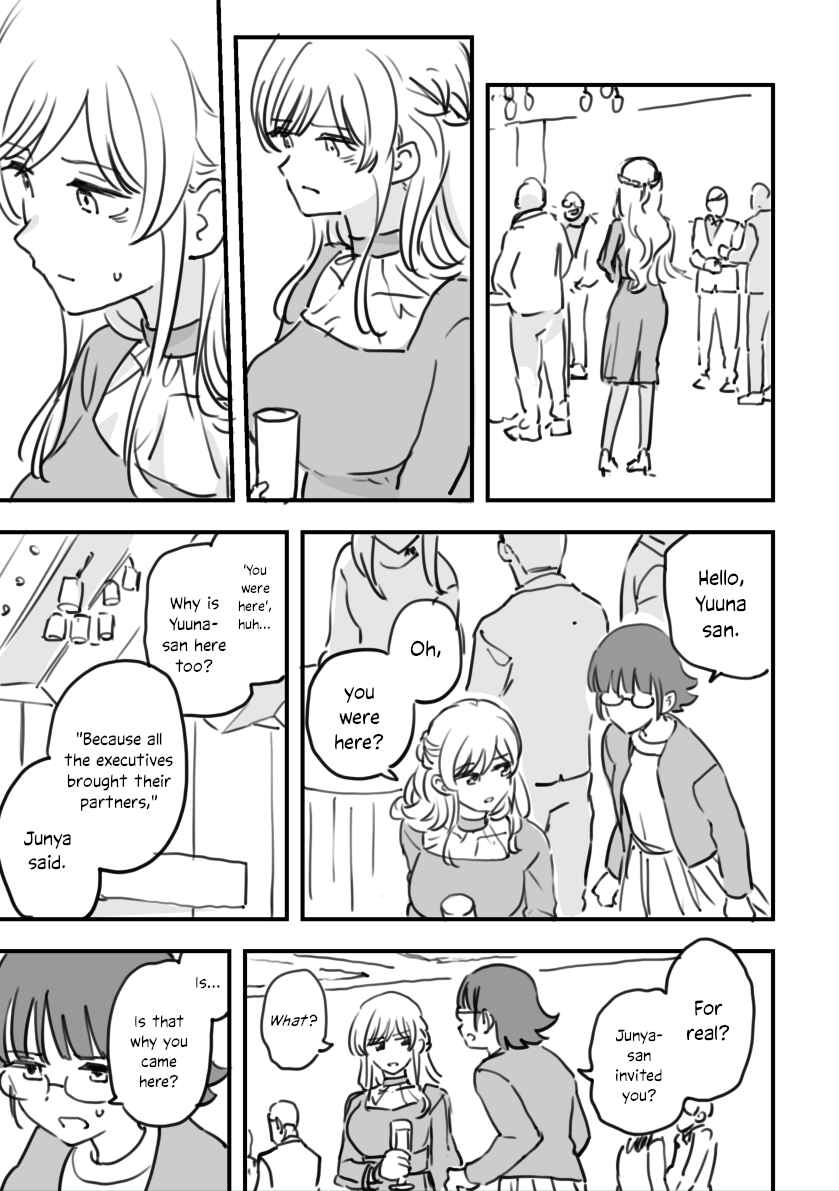 Rental Trash Girlfriend Chapter 14 - Page 5