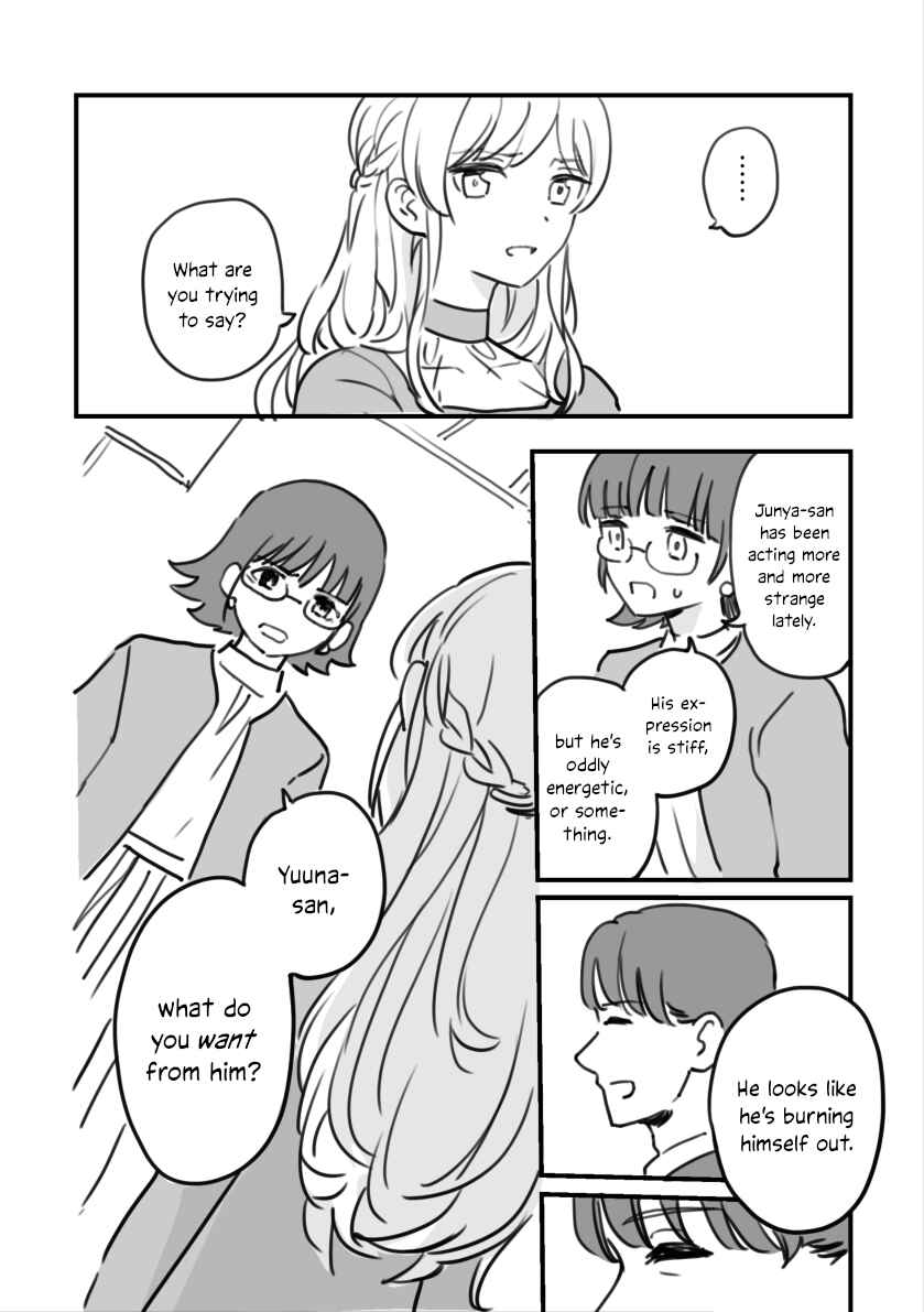 Rental Trash Girlfriend Chapter 14 - Page 6