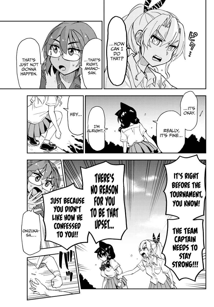 Amano Megumi wa Sukidarake! Chapter 269 - Page 13