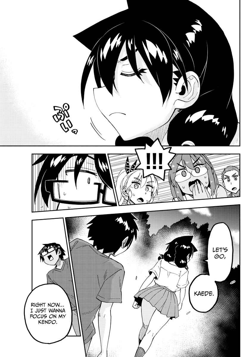 Amano Megumi wa Sukidarake! Chapter 269 - Page 5