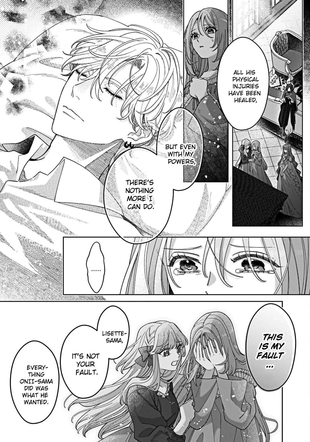 Watashi wo Suki Sugiru Yuusha-sama wo Riyou shite, Konse koso Nagaiki suru Tsumoridattanoni (Tabun, Mata Shippaishita) Chapter 16 - Page 26