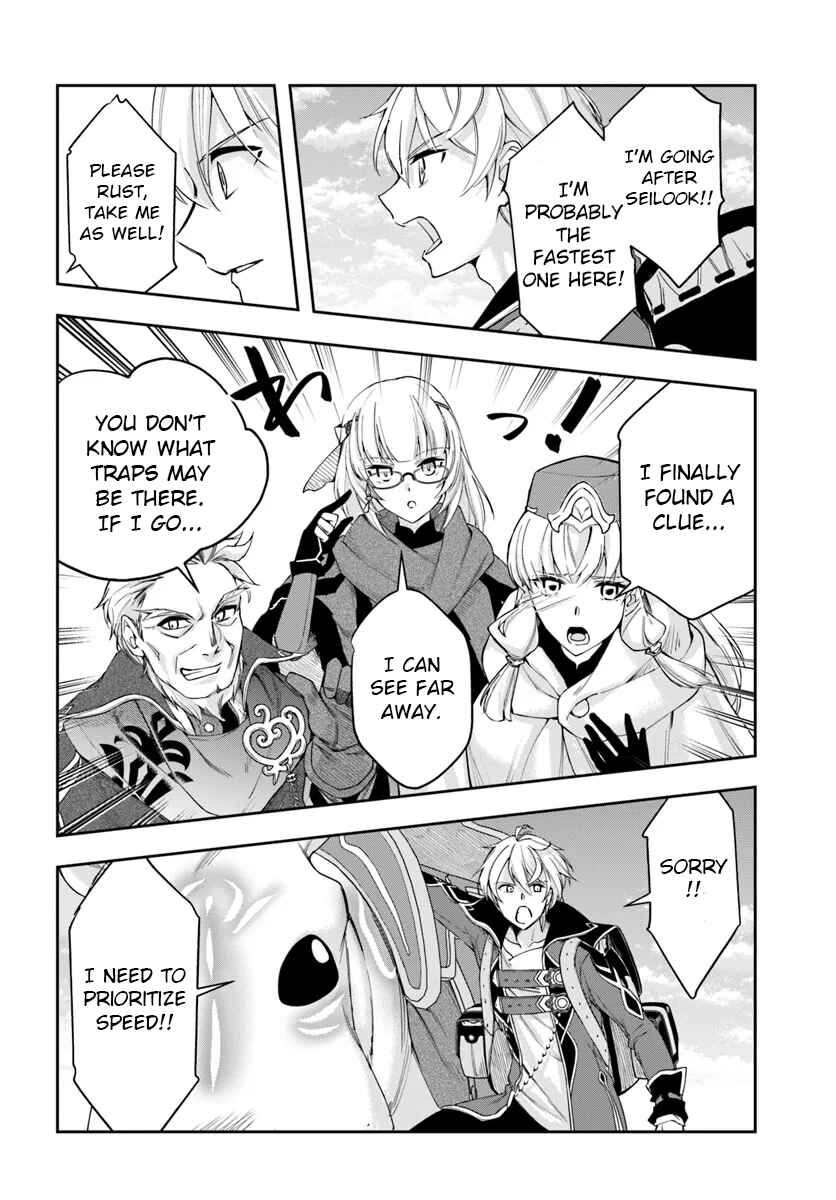 Henkyou no Renkinjutsushi Chapter 30.2 - Page 15
