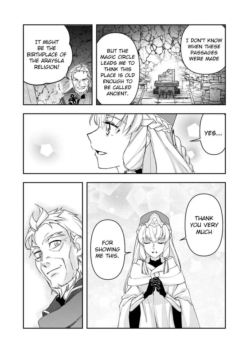 Henkyou no Renkinjutsushi Chapter 30.2 - Page 2