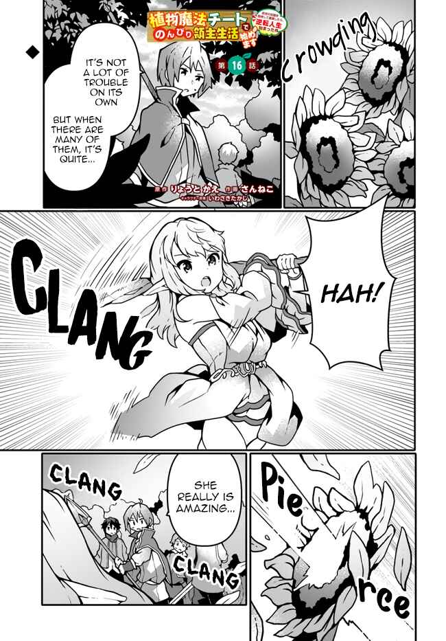 Shokubutsu Mahou Cheat de Nonbiri Ryoushu Seikatsu Hajimemasu: Zense no Chishiki o Kushi Shite Nougyou Shitara, Gyakuten Jinsei Hajimatta Ken Chapter 16 - Page 1