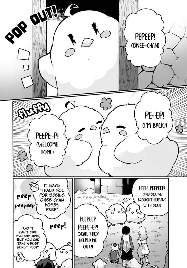 Shokubutsu Mahou Cheat de Nonbiri Ryoushu Seikatsu Hajimemasu: Zense no Chishiki o Kushi Shite Nougyou Shitara, Gyakuten Jinsei Hajimatta Ken Chapter 16 - Page 14