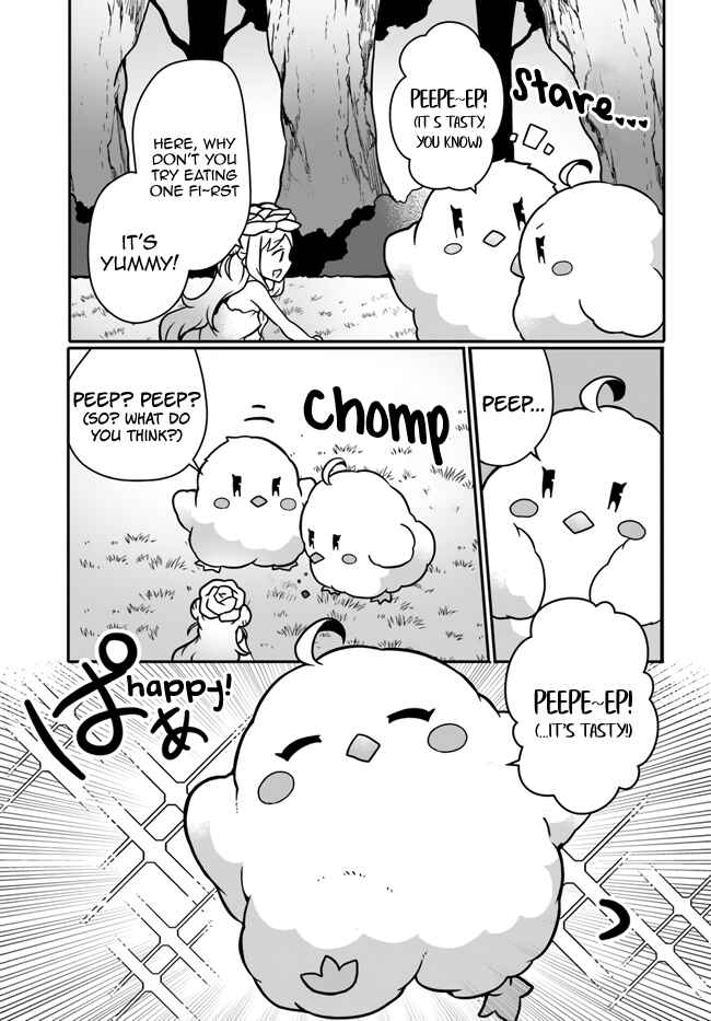 Shokubutsu Mahou Cheat de Nonbiri Ryoushu Seikatsu Hajimemasu: Zense no Chishiki o Kushi Shite Nougyou Shitara, Gyakuten Jinsei Hajimatta Ken Chapter 16 - Page 17