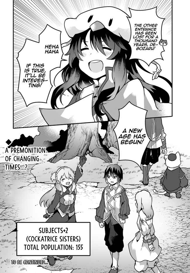 Shokubutsu Mahou Cheat de Nonbiri Ryoushu Seikatsu Hajimemasu: Zense no Chishiki o Kushi Shite Nougyou Shitara, Gyakuten Jinsei Hajimatta Ken Chapter 16 - Page 28