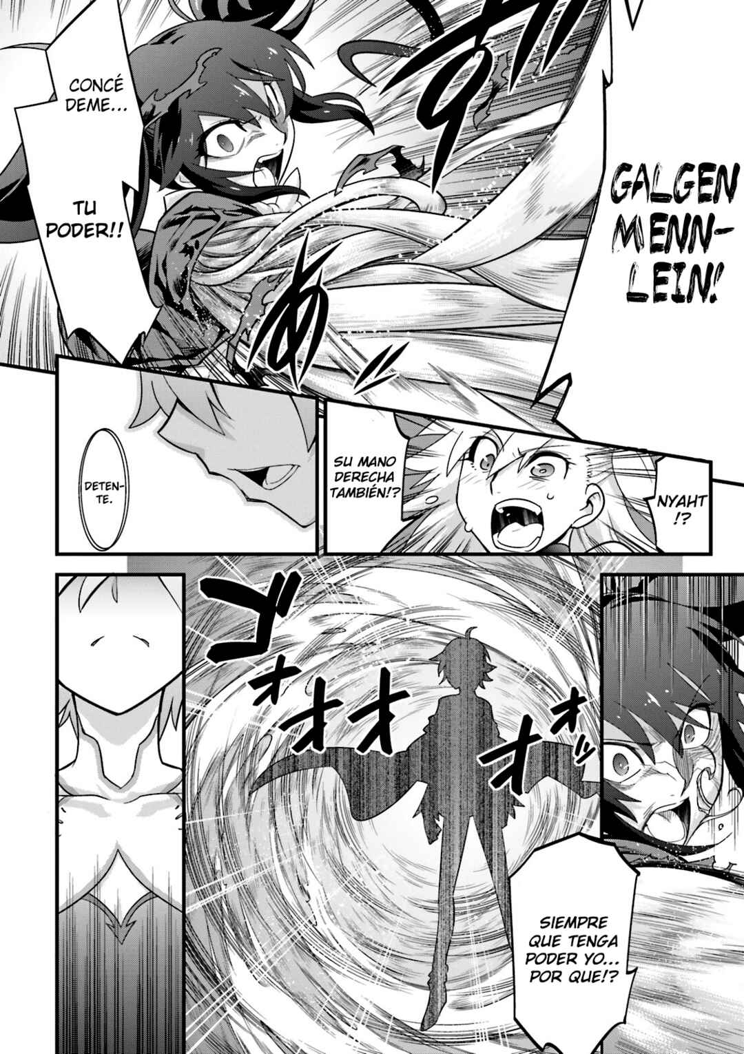 Mahou Tsukai no Hako - Starlit Marmalade Chapter 7 - Page 7