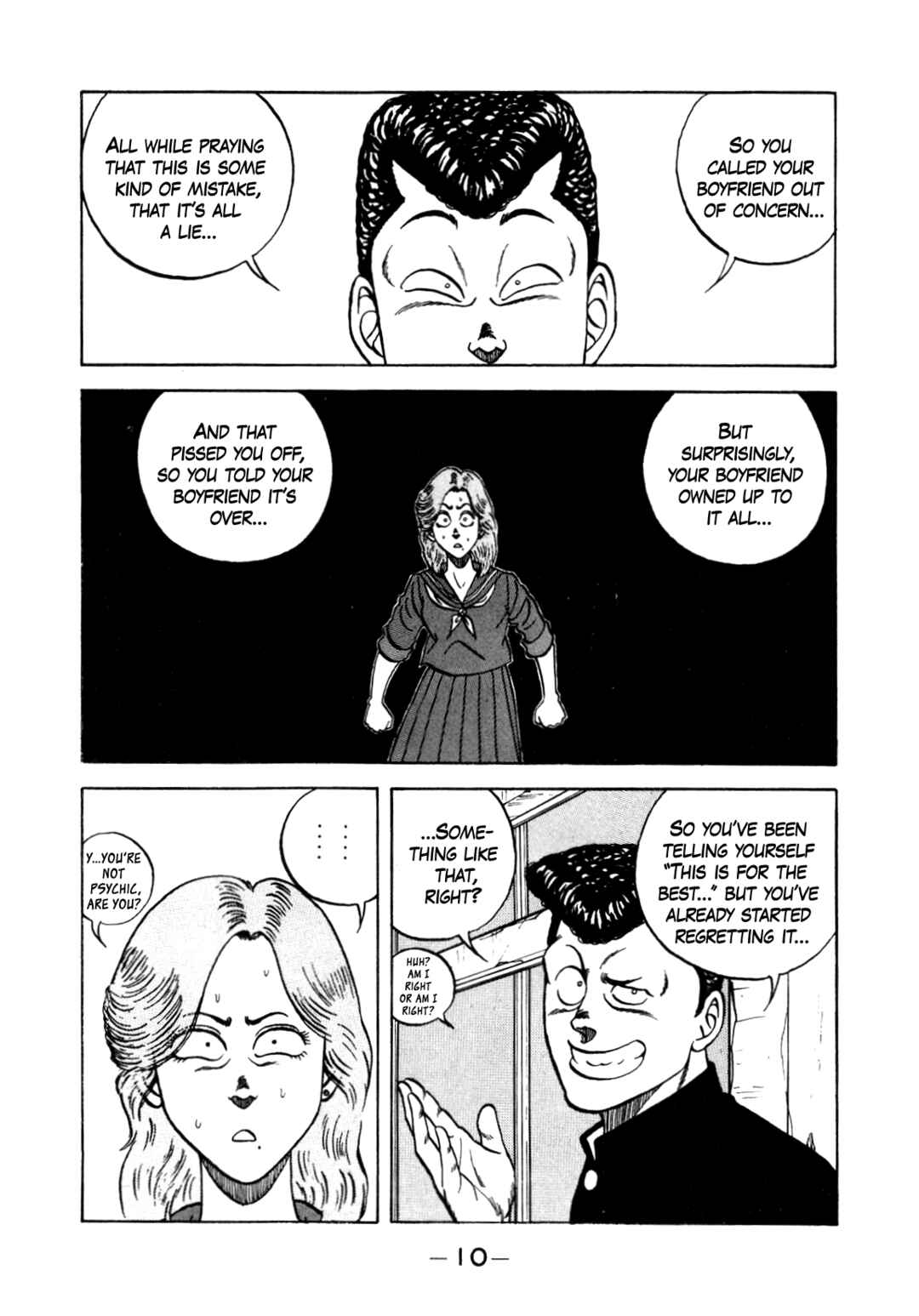 Be-bop High School Chapter 133 - Page 11