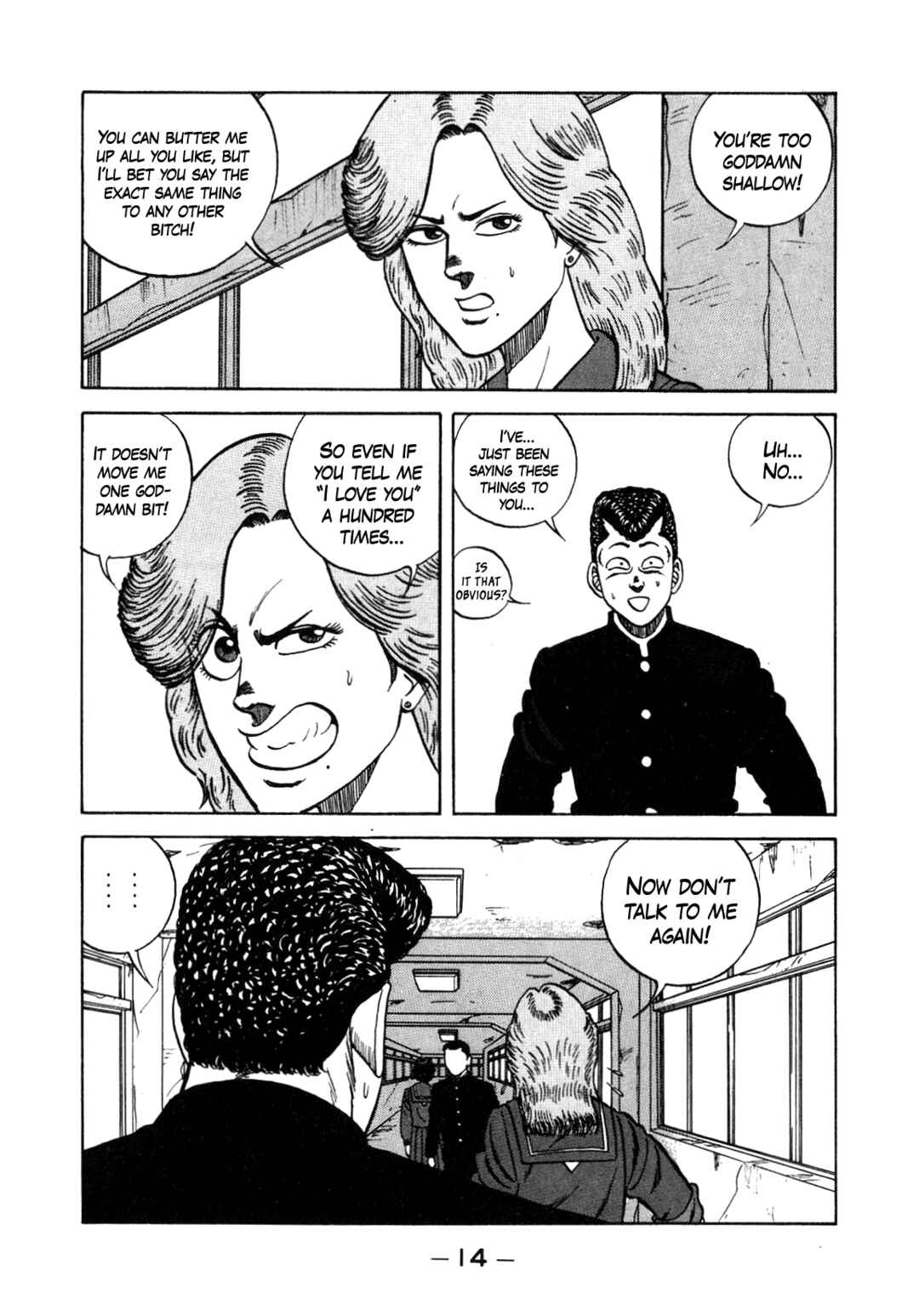 Be-bop High School Chapter 133 - Page 15
