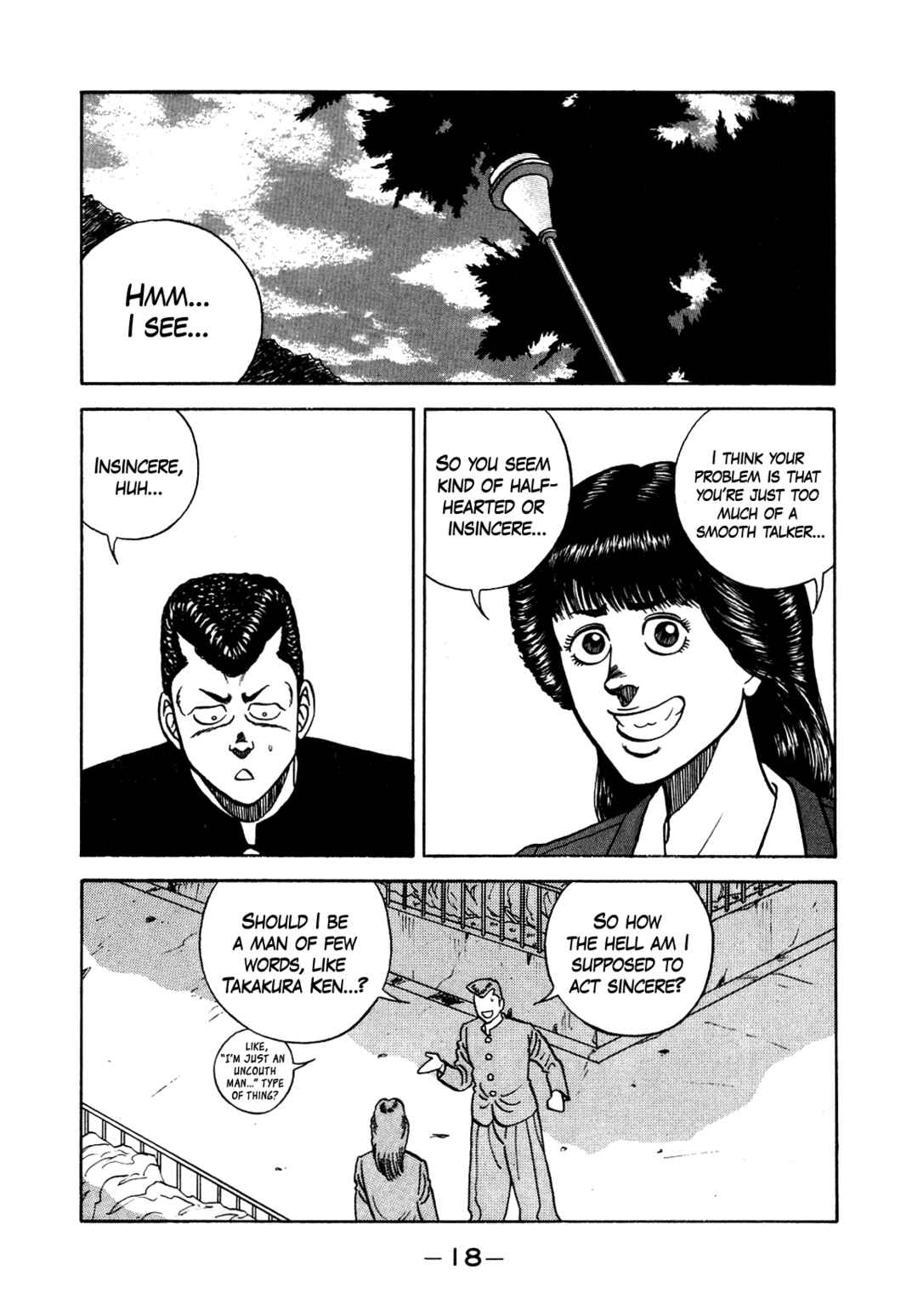 Be-bop High School Chapter 133 - Page 19