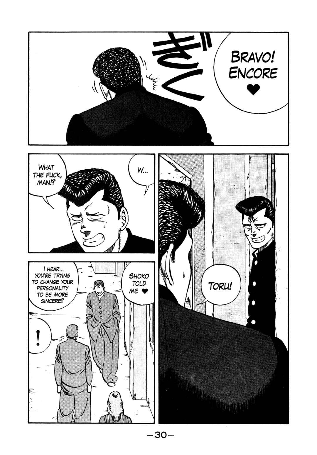 Be-bop High School Chapter 133 - Page 31