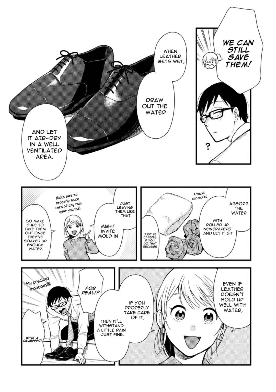 Fuku o Kiru nara Konna Fuu ni Chapter 50 - Page 6