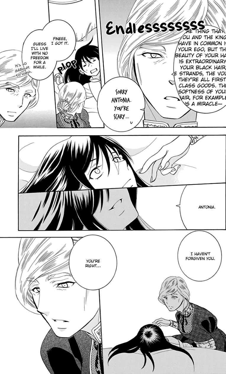 Soredemo Sekai wa Utsukushii Chapter 105 - Page 7