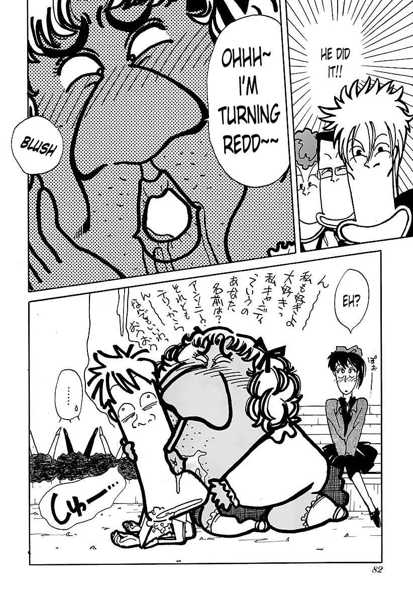 BADBOYS Chapter 4 - Page 16