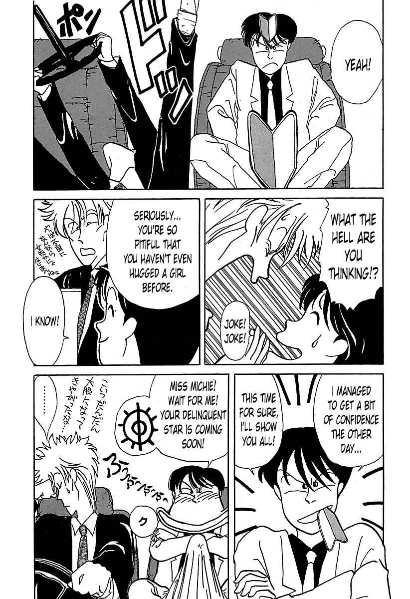 BADBOYS Chapter 4 - Page 3