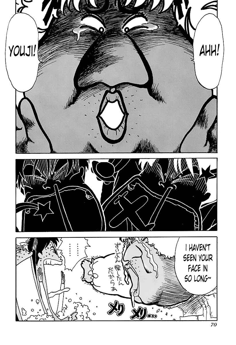 BADBOYS Chapter 4 - Page 4