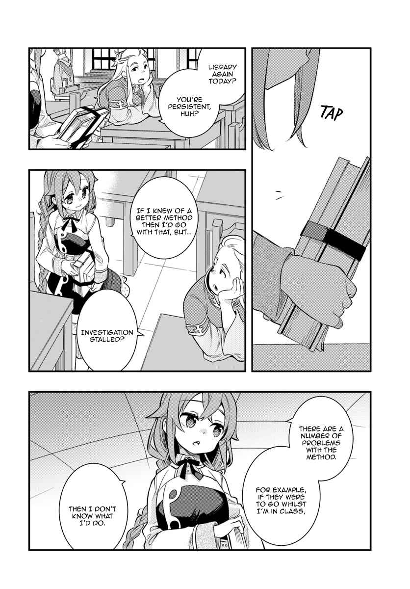 Mushoku Tensei: Roxy da tte Honki desu Chapter 29 - Page 24