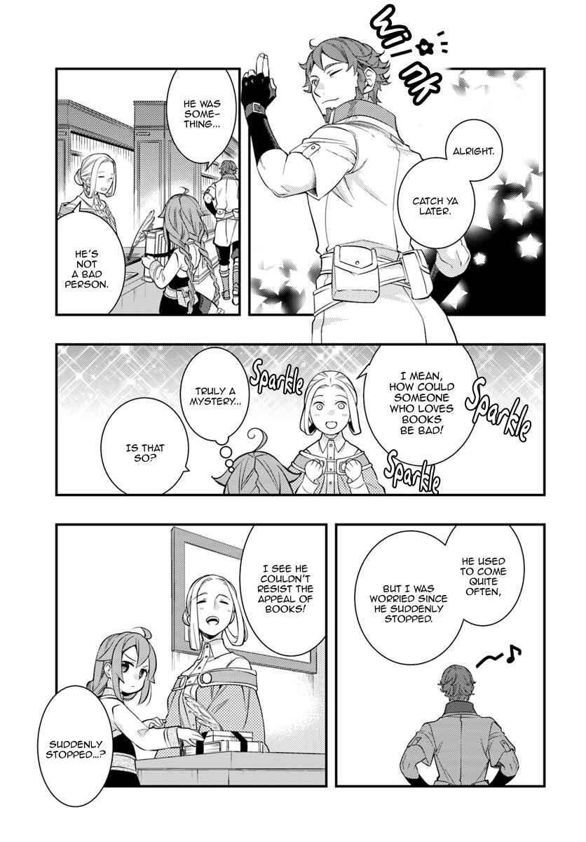 Mushoku Tensei: Roxy da tte Honki desu Chapter 29 - Page 27