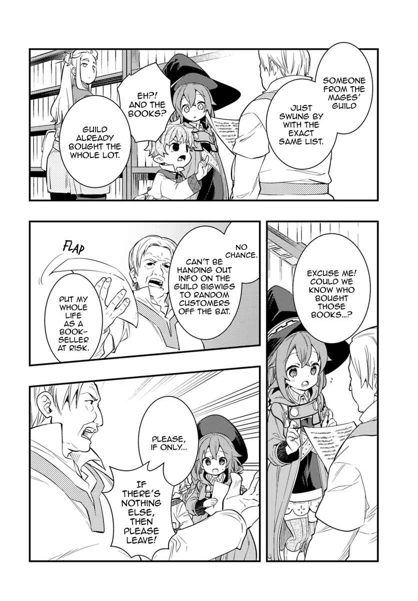 Mushoku Tensei: Roxy da tte Honki desu Chapter 29 - Page 8